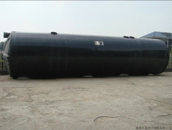 沈陽創新環保設備有限公司專業定制新型化糞池