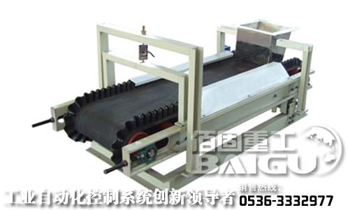 TP吊掛式調速定量給料機