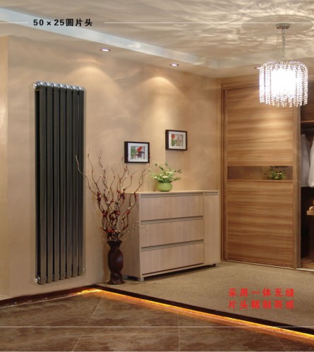 北京鋼制散熱器