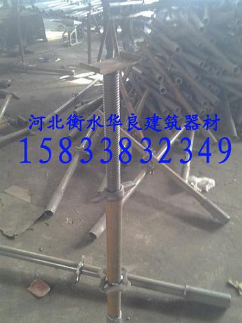 絲杠 絲桿 頂托 可調絲桿 頂絲