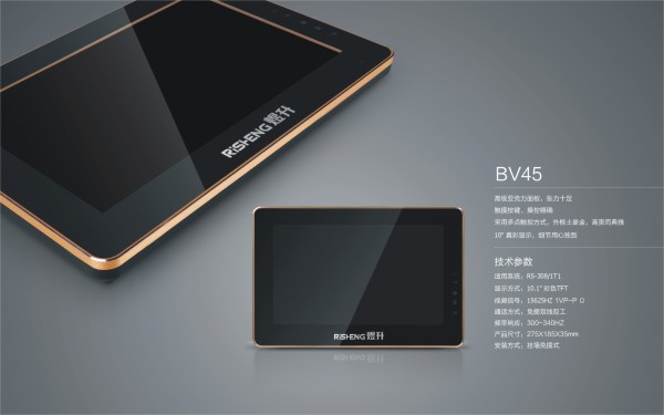 遼寧可視對講樓宇對講批發