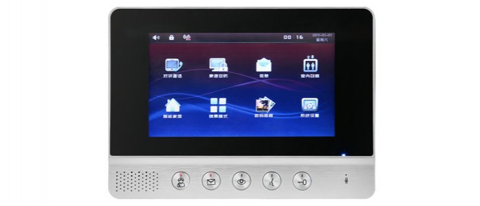 朝陽可視對講樓宇對講批發