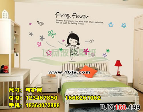 供應硅藻泥專用絲網模具