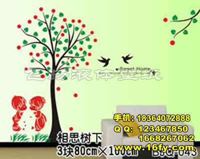 供應硅藻泥 彩粒漆專用模具