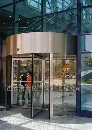 南通旋轉(zhuǎn)門(mén)型材批發(fā) 旋轉(zhuǎn)門(mén)安裝維修