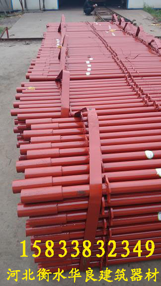 直插雙自鎖型腳手架