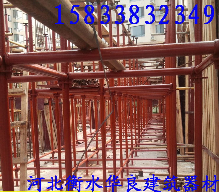 輪扣式腳手架廠家直銷