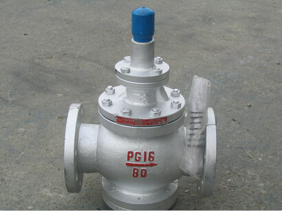 Y43H-16C先導活塞式蒸汽減壓閥