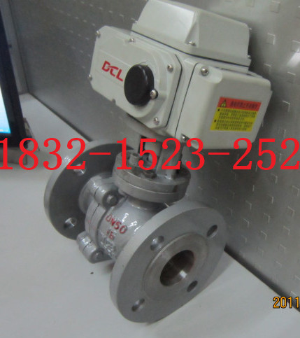 Q941F-16C電動(dòng)法蘭球閥