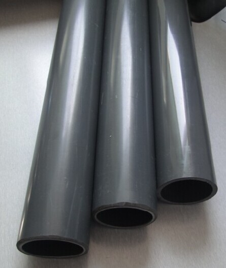 派力普供應優質UPVC管材管道，管件