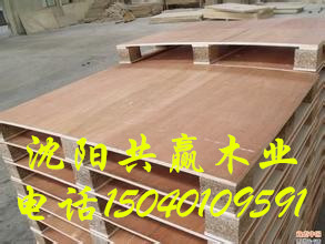 沈陽共贏木業批發各種木托盤