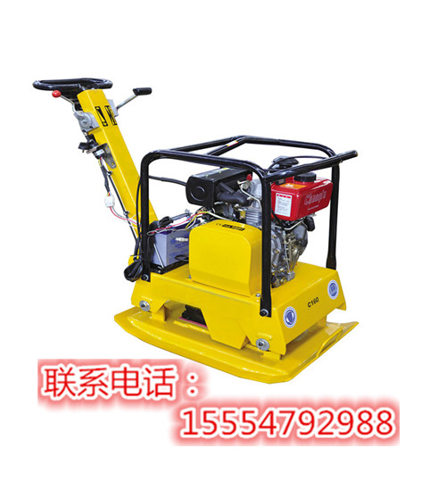 內蒙z易操作雙向振動平板夯 雙向平板夯