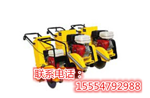 z好用馬路切割機 路面切縫機