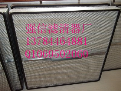 復盛空壓機濾芯P700