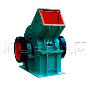 錘式破碎機
