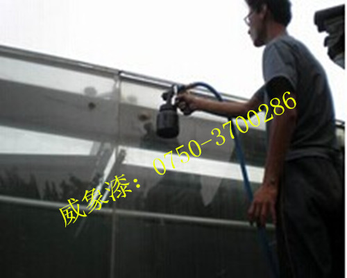 供應廣東品牌涂料 威象透明隔熱保溫涂料