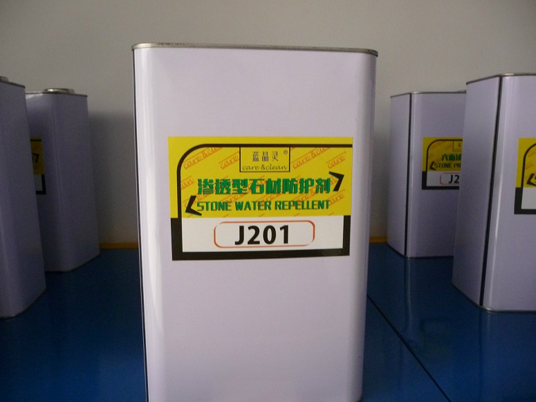 供應藍晶靈油性滲透型防護劑 J201