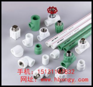 山西ppr管生產廠家