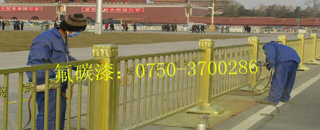 供應威象金屬氟碳漆 金屬漆 氟碳漆廠家