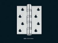 不銹鋼合頁(yè),揭陽(yáng)不銹鋼合頁(yè),不銹鋼子母合頁(yè)