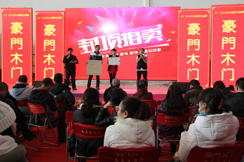 豪門木門 | 大型團購活動，人氣業績雙豐收