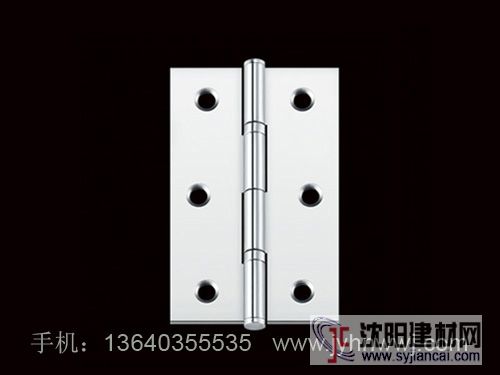 不銹鋼小合頁,3寸不銹鋼小合頁,海納旺合頁