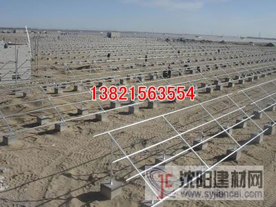 河北熱鍍鋅光伏支架規格_河北熱鍍鋅光伏支架型號