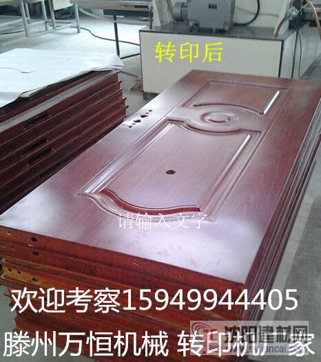 木紋磚設備廠家直銷z低價格