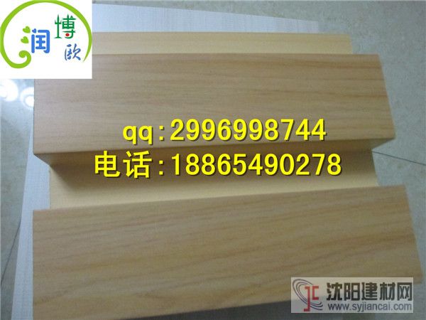 黑龍江有做生態木的嗎？黑龍江生態木綠可木150長城板