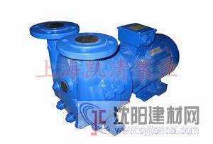 供應2BV系列水環式真空泵