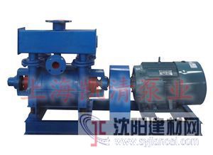 供應2BE系列水環式真空泵