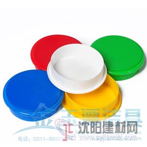 裝修專用下水管保護蓋下水管堵