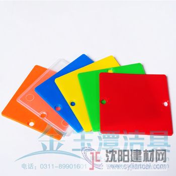 裝修專用線盒保護蓋