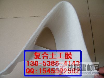 蝦池、魚塘防水防滲內襯膜