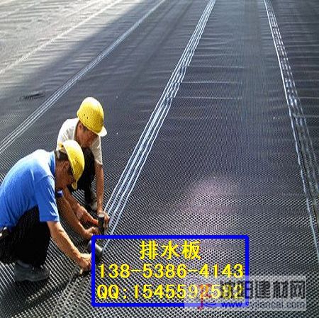 聚乙烯排水板在樓房建筑方面的應用