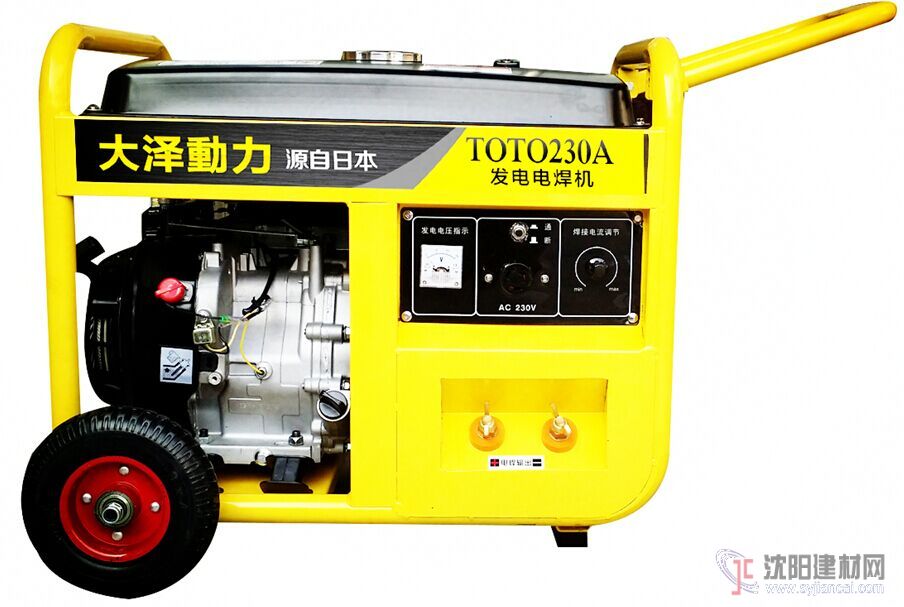 新疆230A汽油發電焊機