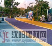 供應卡通地坪 彩繪石 彩色噴涂 彩噴路面 彩色地坪