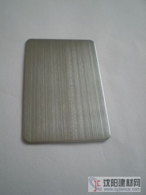 供應彩色不銹鋼電鍍漂白色拉絲板可做無指紋