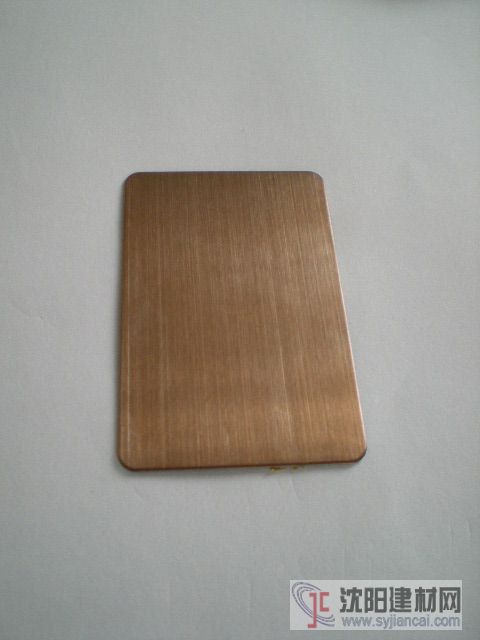 供應彩色不銹鋼哈爾濱紅銅拉絲無指紋板