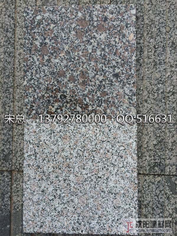 皇室冰花石材光面與荔枝面原產地廠家批發公司板材