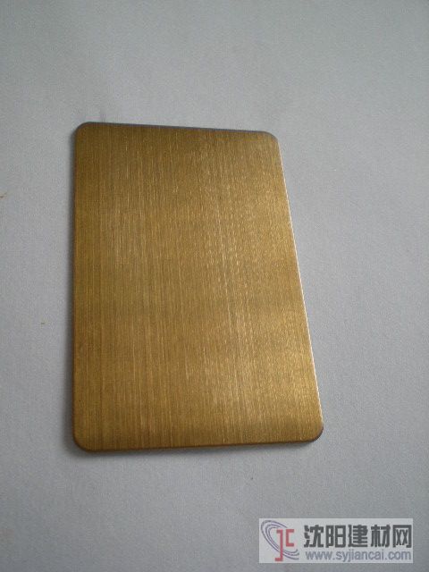 供應彩色不銹鋼鍍黃銅拉絲無指紋板