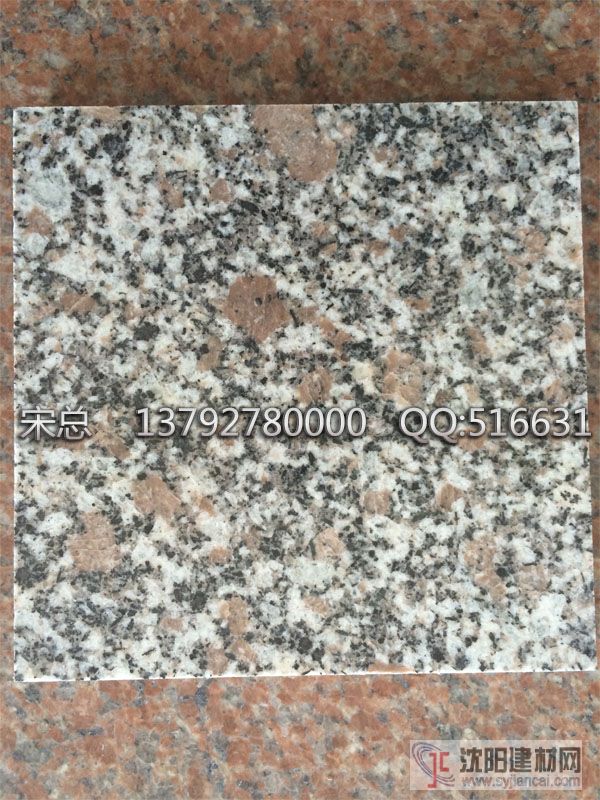 皇室冰花石材光面B廠家批發直銷板材花崗巖