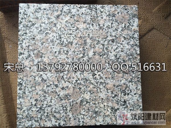 皇室冰花石材花崗巖火燒面A花崗巖z新行情 廠家批發