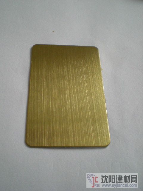 供應彩色不銹鋼電鍍香檳金拉絲板