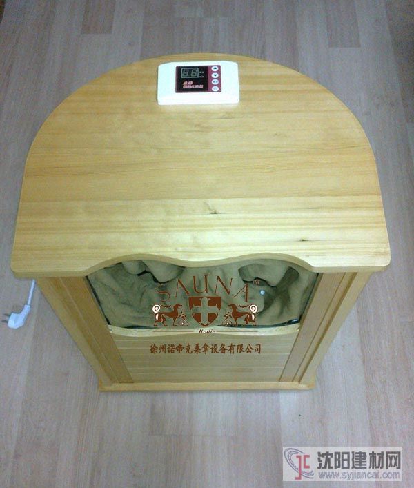 生物頻譜足浴桶光療作用 遠紅外足浴桶