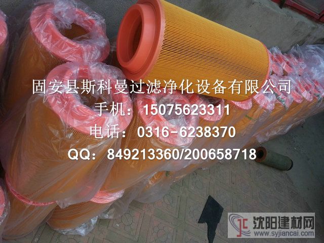 供應C16400曼牌濾芯貨源充足