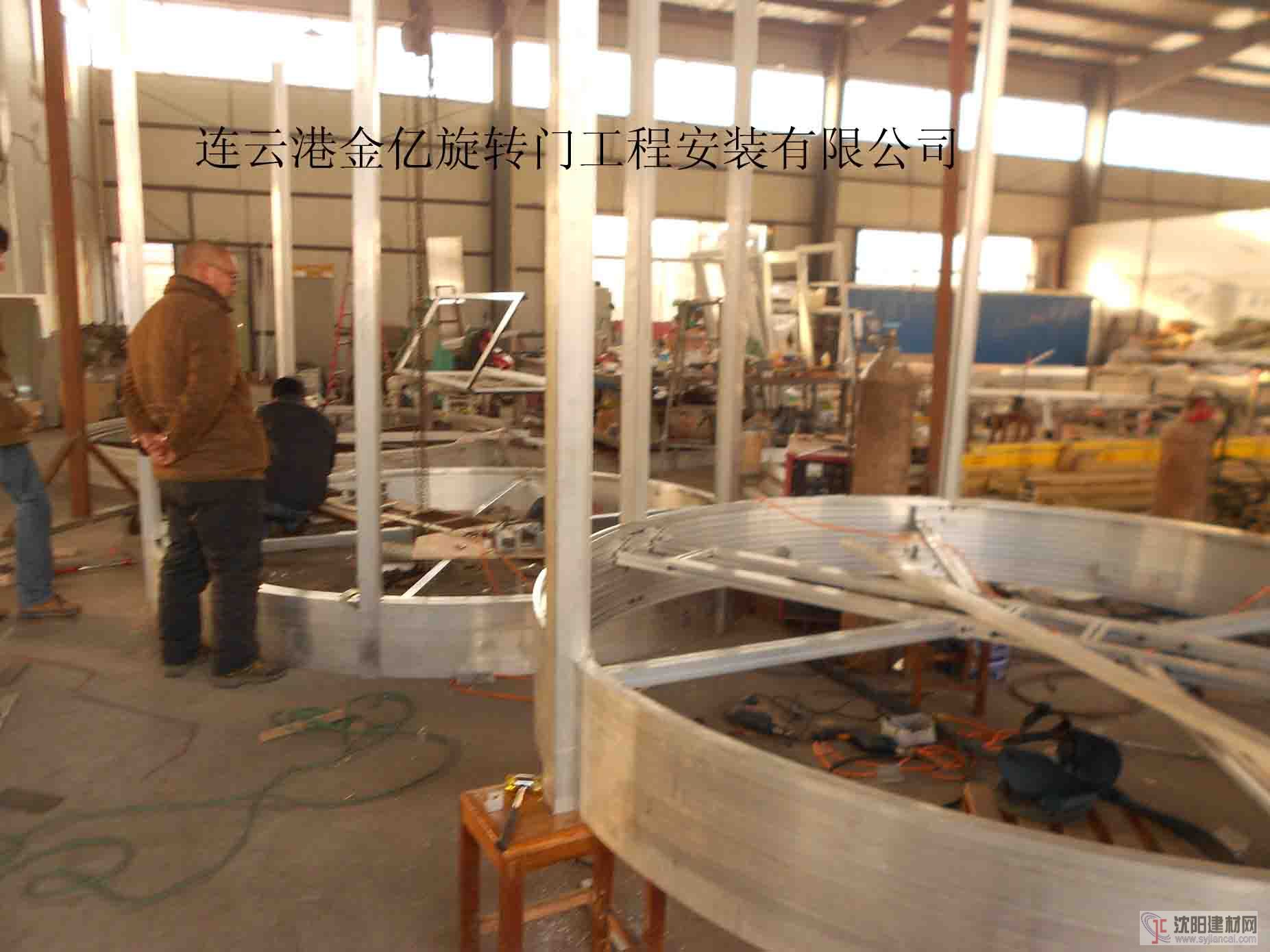 旋轉門鋁型材-帽頭、立柱、橫梁