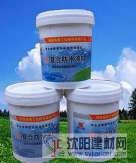 JS復合防水涂料 多功能防水涂料 河南防水