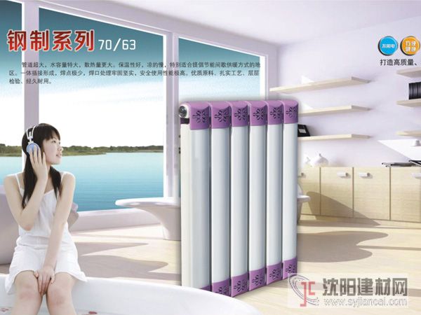 天津鋼制暖氣片防腐性能優