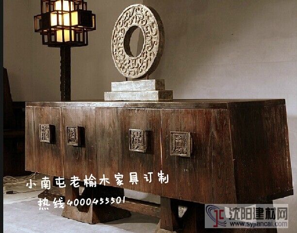 沈陽高品質老榆木原材料家具定制